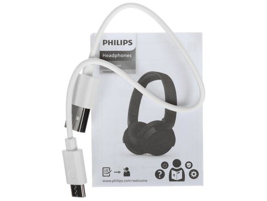 Наушники накладные PHILIPS TAH4209WT/00